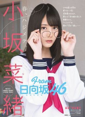 幽浮魔点_BD国语免费观看韩国