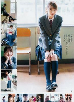 内衣办公室1-3动漫_BDBD在线观看